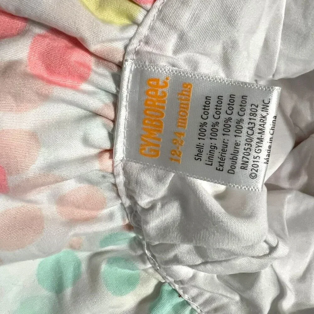 Gymboree 12-18m Swim Bathing Suit Hat Shoes Set